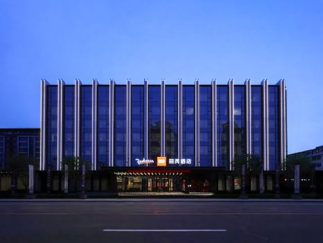 Radisson RED Jilin City