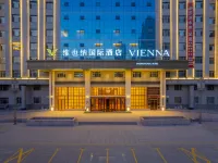 Vienna International Hotel (Bole Branch) Hotels in Bole