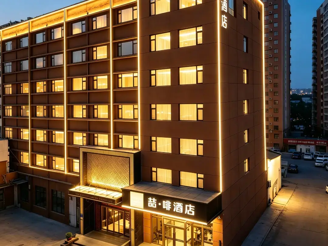 James Joyce Coffetel - Jining
