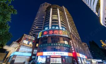 Crystal Orange Hotel (Nanjing Museum)