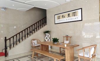 Suixian Wansheng Business Hotel