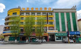 Ripple Hotel (Lhasa Zhaji Temple)