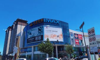 Xiongjia cinema apartment