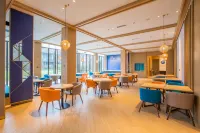 Holiday Inn Express GUIZHOU QINGLONG by IHG