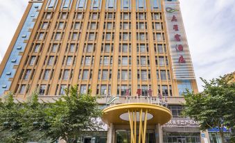 Qi Xingyun Hotel (Urumqi Wanda Plaza High-speed Railway Station)