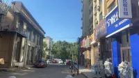 Ningyue Hotel