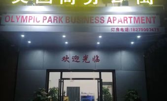 Hui zhou ao yuan shang wu gong yu - Housity