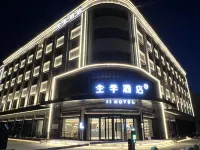 JI Hotel (Baigou Xingsheng Avenue)