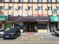 Daqing Boger Hotel (Xinmate Store)