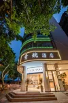 Jiangshang Lingyun · Qingwan Hotel (Zhanggong Bridge Shangzhongshun Gourmet Street) Hotels in 