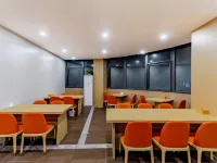 6 1 Select Hotel (Langxi Zhonggang East Road Branch) Hotele w: Powiat Langxi