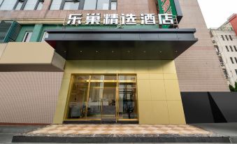 Lechao Select Hotel (Shanghai Weining Road Subway Station)