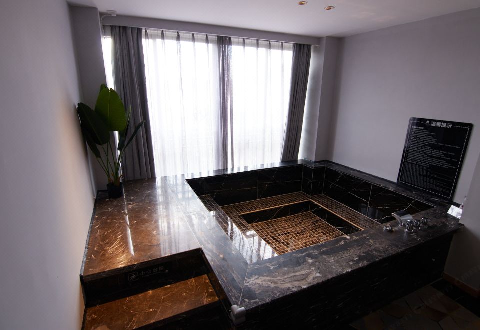 NAPAMushan Minimalist Private Hot Spring Double Bed Suite (180° View + Indoor Private Hot Spring)