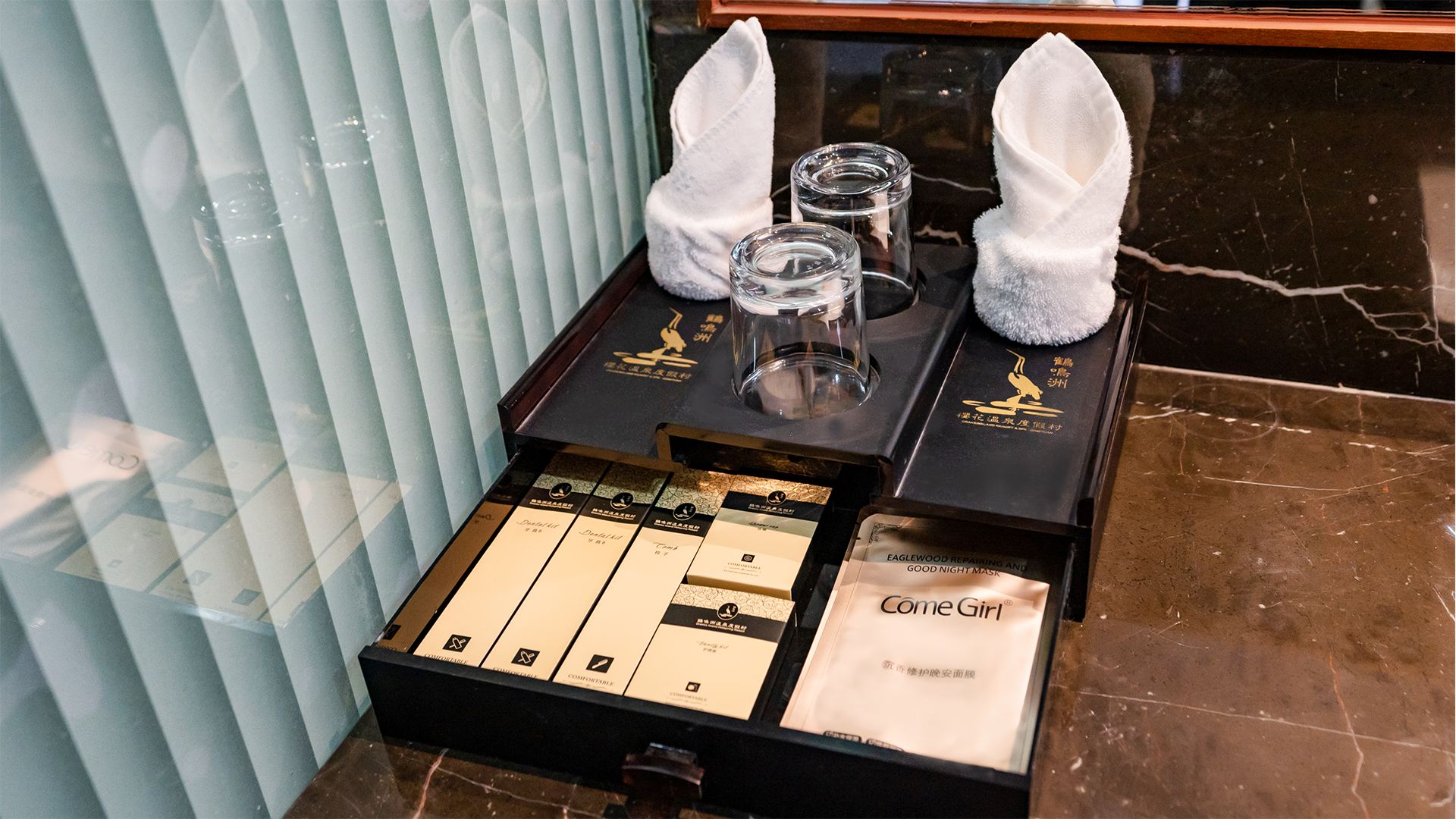 香眠2房3床温泉房（沉香床垫-睡枕-助眠香薰机-沉香睡宝）