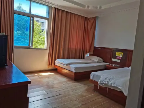 Ningdu Hongfa Business Hotel