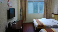 Zayu Dian Zang Qingyuan Hotel