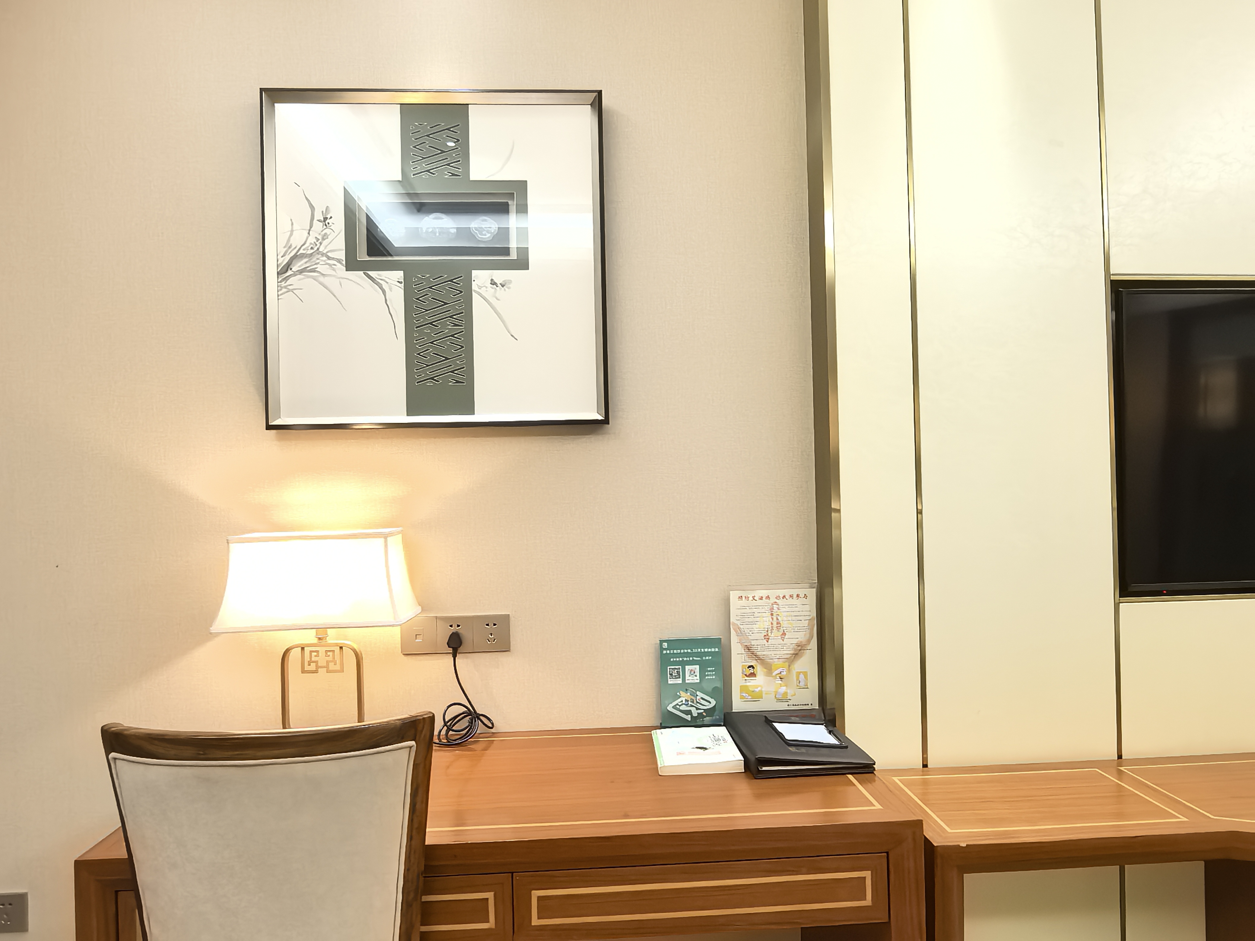 YingJiang SHIMIWADI HotelDeluxe Room