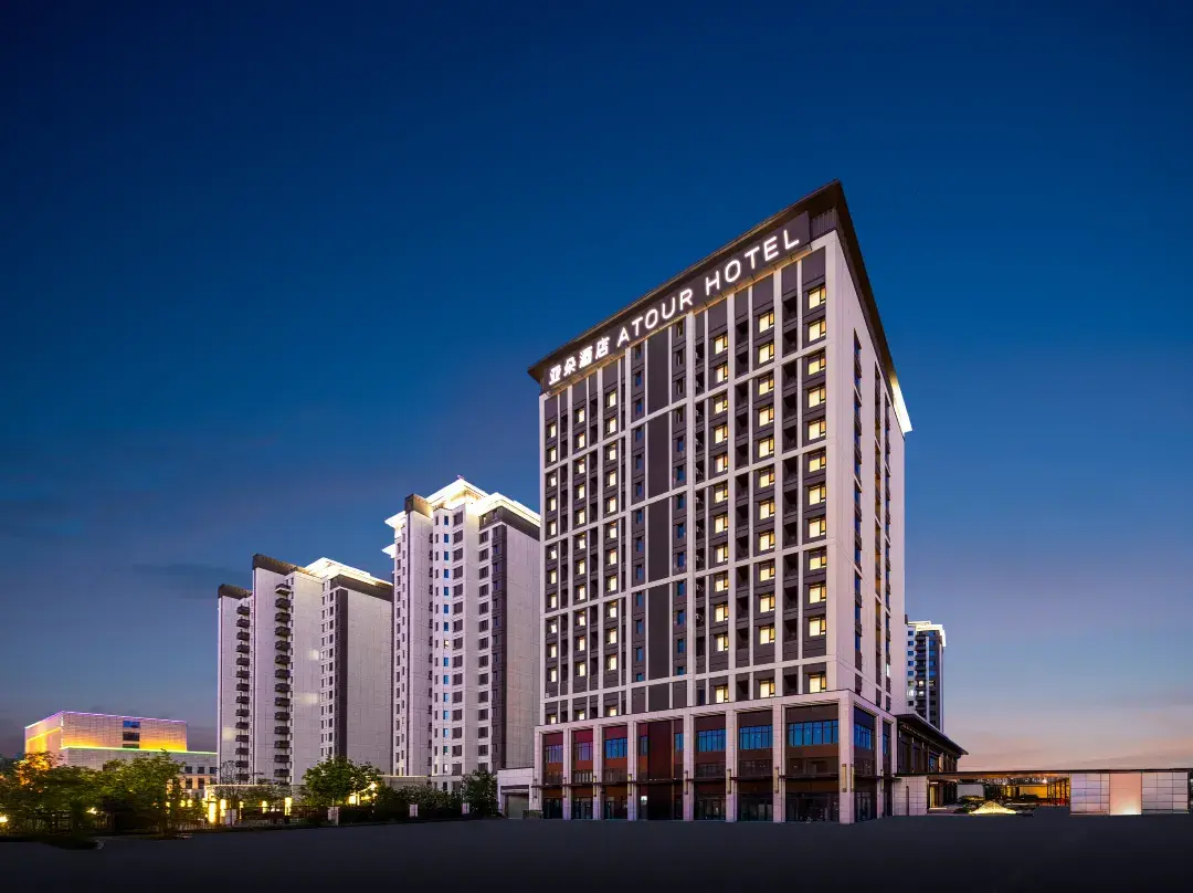 Atour Hotel, Chilechuan Avenue, Inner Mongolia Autonomous Region Government, Hohhot, China - Hohhot