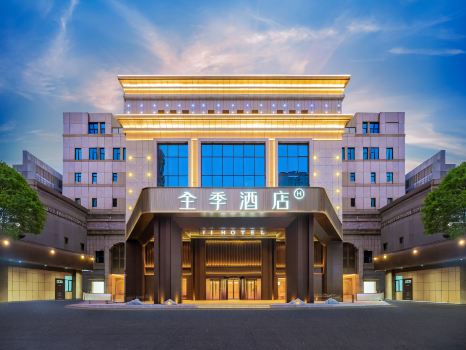 JI Hotel (Kashgar Ancient City Scenic Area Commercial Pedestrian Street)