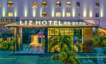 Mehood  Li Zhi Hotel (Yinzuo, Panyu, Guangzhou)