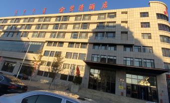 Jinbiwan Hotel