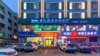Dengfeng elements hotel Hotels in 