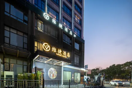Victoria Hotel (Changsha Wuyi Square Xiangjiang Middle Road Subway Station)