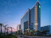 Holiday Inn Express BEIHAI SILVER BEACH by IHG โรงแรมใน