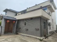 HePing Homestay