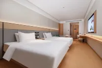 JI Hotel (Wuhu Wuwei Jiangong Dasha)
