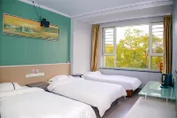 Shueran Express Hotel (Qizhong Branch)