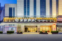 Starway Hotel (Urumqi Chuangxin Square) Hotel di 