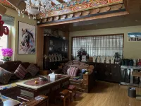 Wozha Guesthouse
