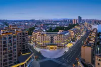 Guangde Confucius Temple Square Sui'an Road Atour Hotel