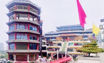 Ankang Xiangxi Hot Spring Hotel