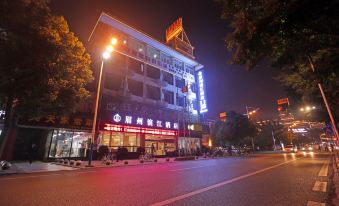 Meishan Meizhou Riverside Hotel