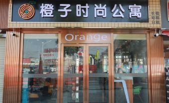 Orange Fashion Apartment (Guangzhou Xiajiao Metro Station)