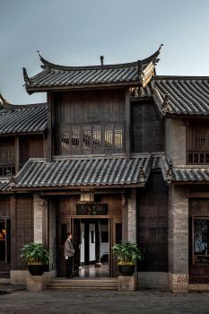 ANYU Hotel - Lijiang old Town