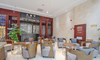 Zhuhai Jinshanlin Hotel