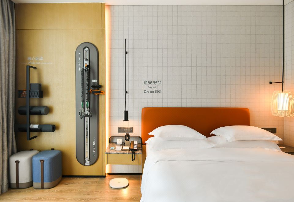 EVEN Hotel Shenzhen Nanshan, an IHG Hotel1 King Standard City View