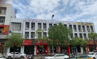 Xuancheng Bingcheng Electric Sports Hotel (Yinqiaowan Branch)