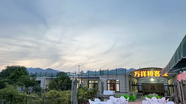 Wanxianghe Inn Lushan 外観