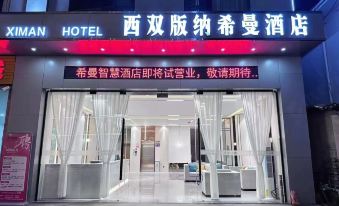Ximan Smart Hotel
