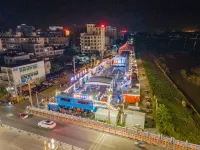 Ledong Xi'an Smart Guesthouse