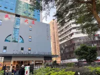 深圳橘子青年公寓（羅湖口岸火車站店）