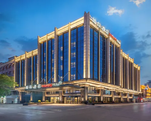 Intercity Hotel, Global Harbor, Liuxing Street, Yining Ξενοδοχεία στην πόλη Γινινγκ