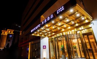 Mercure Changchun Convention and Exhibition Center Dahua Hotel