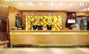Quxian Huangting Hotel (Fortune Center)