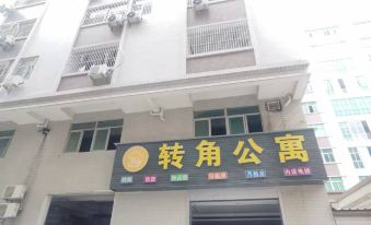 Zhuanjiao Apartment