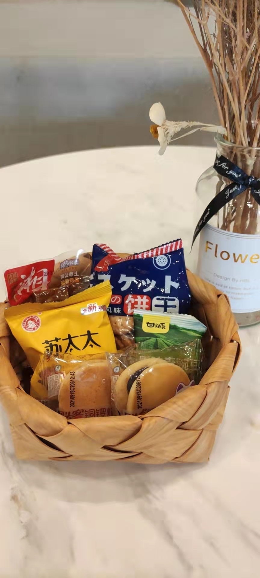 智选景观大床房（舒达床垫+办公桌椅+全身镜）